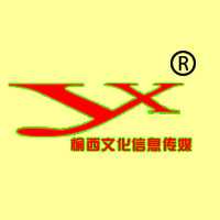 榆林市榆西廣告裝飾人力資源有限責任公司